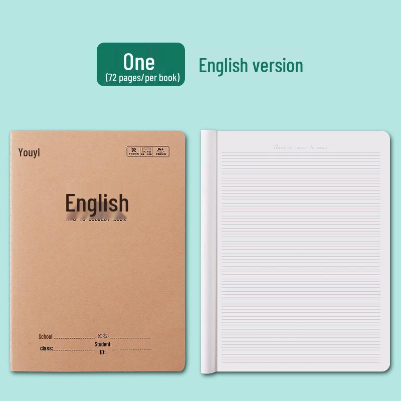 

Large 16k Kraft Paper Notebook for Third Grade Junior High Students – Thick, Standard, and Three-Gridded