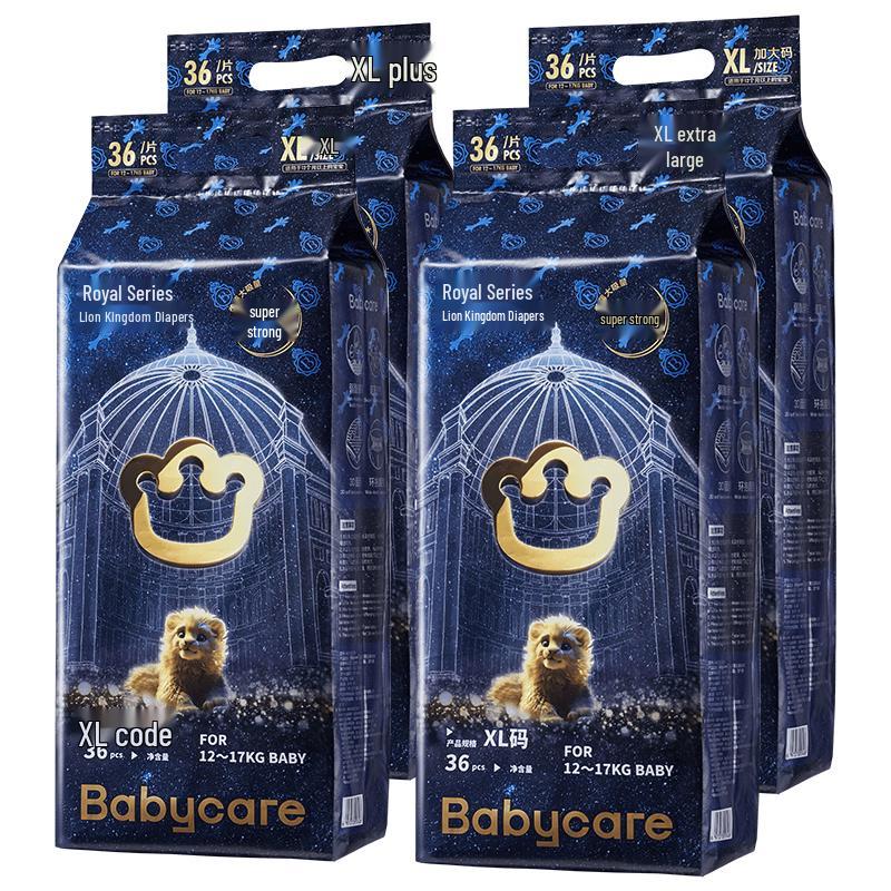 Подгузники Babycare Королевство Льва XL