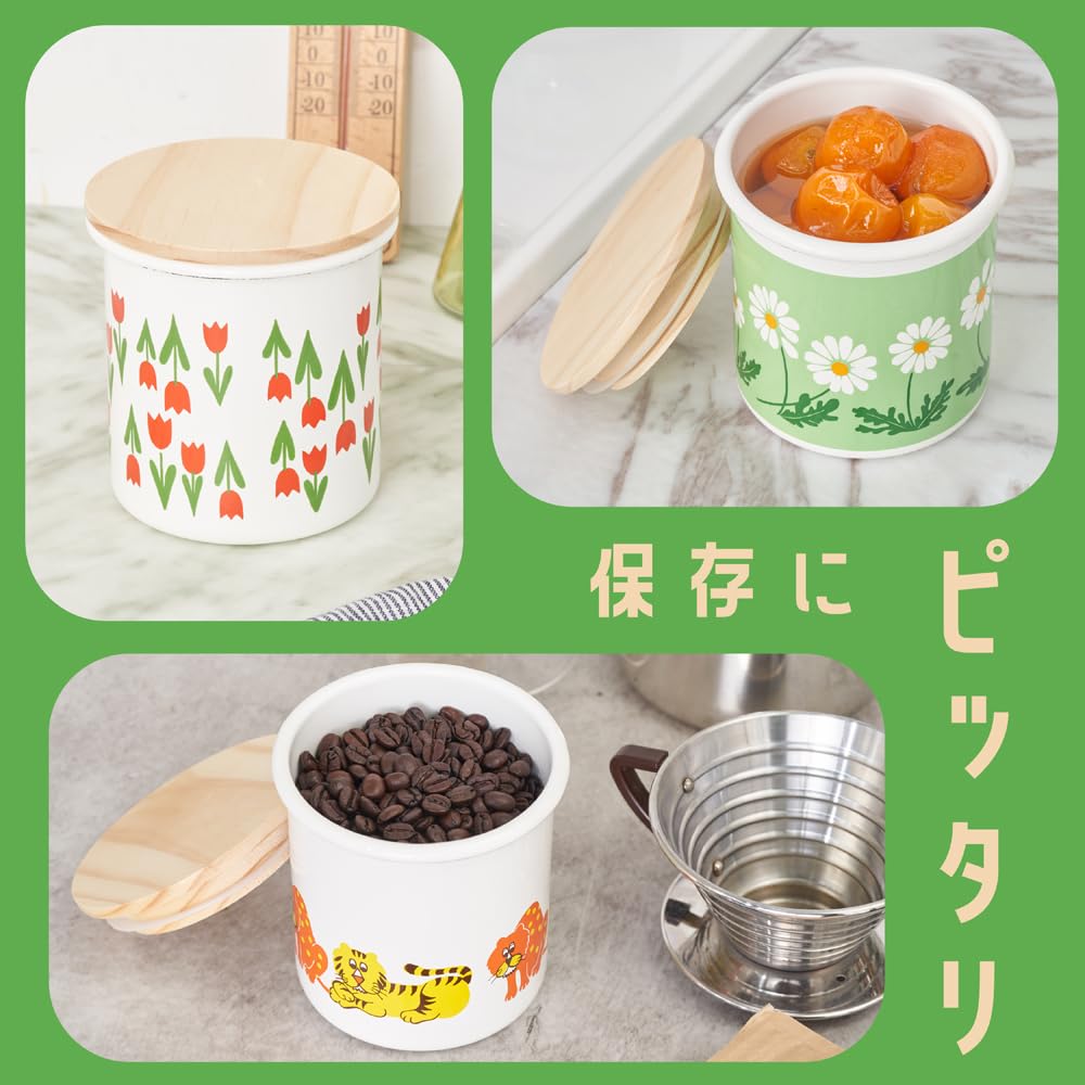 Aderia Retro [Storage Container] Canister New/Colec Tamahashi Small Item Holder Stylish Goods Mail Order