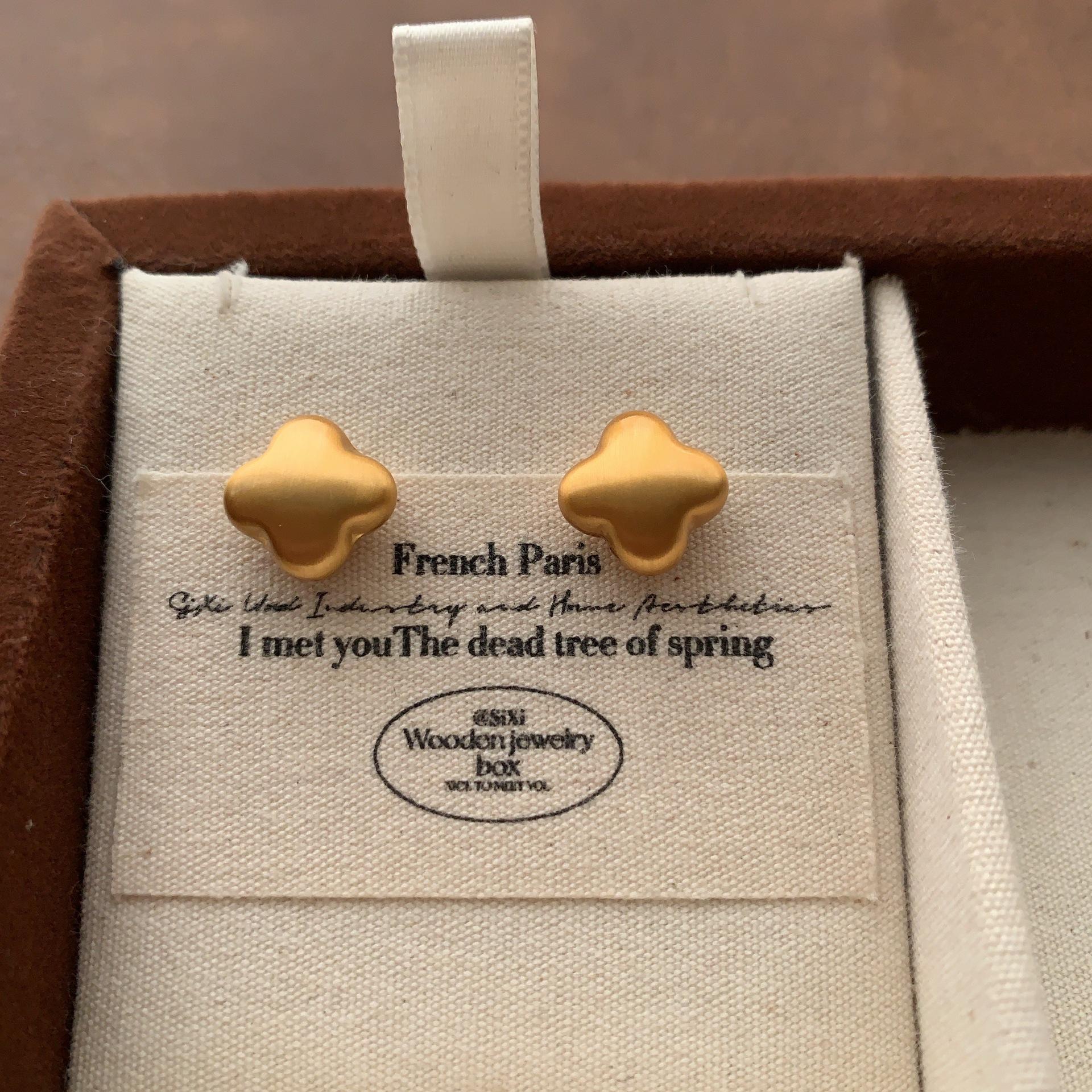 Premium sense metal simple stud earrings retro light luxury fashion niche personality unique minimalist daily earrings