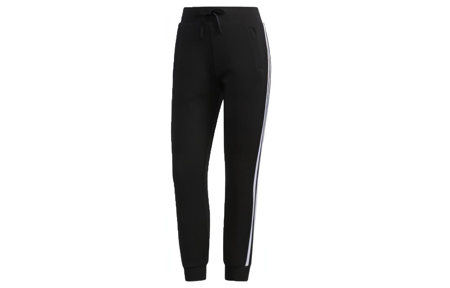 Adidas Knitted Sweatpants Women s FM9308 S