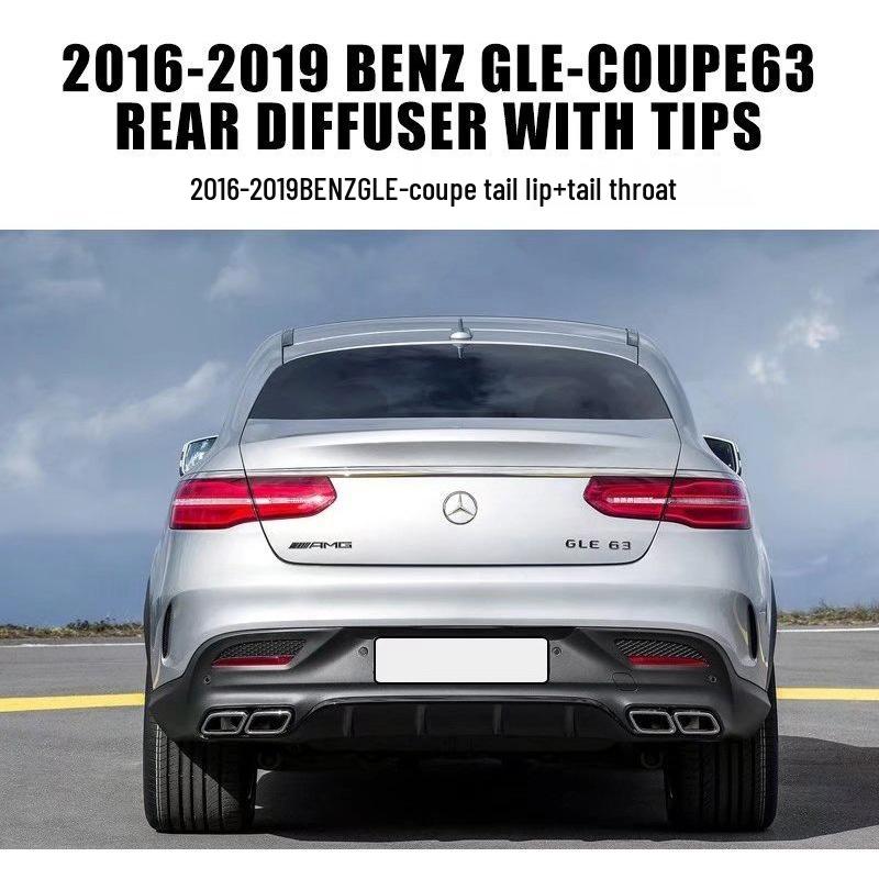16-19 Mercedes-Benz GLE Coupe AMG GLE63 Rear Lip Dual Exhaust Tailpipe