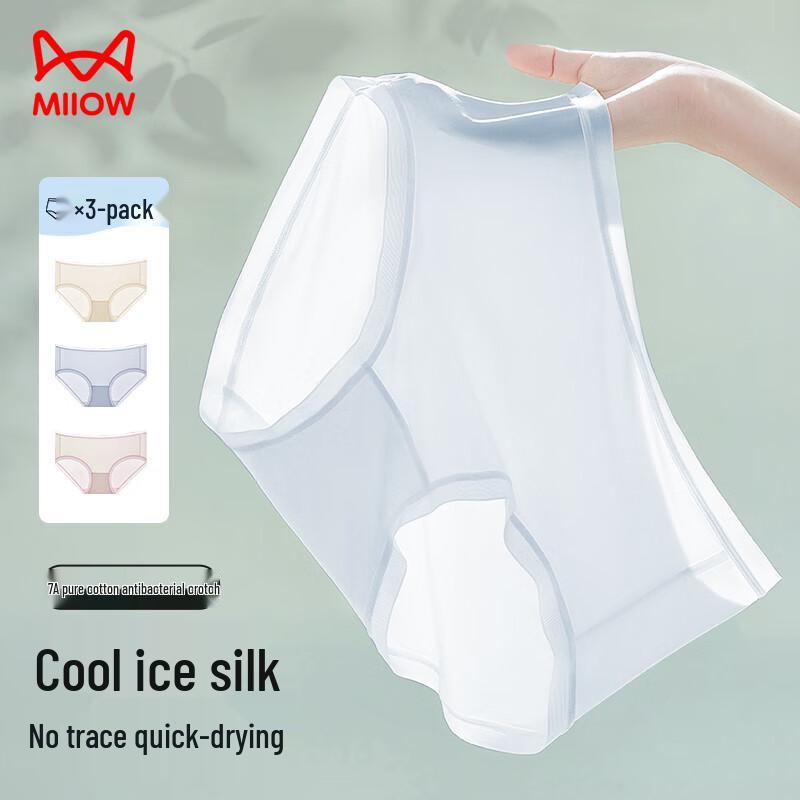 MaoRen Women's Mid-Waist Ice Silk Seamless Briefs 3-Pack