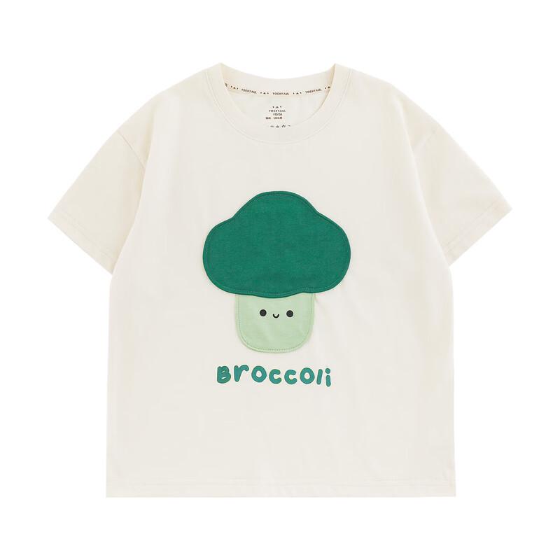 Youyou Boys Summer Anti-Bacterial Cartoon Print Short Sleeve T-Shirt 130cm