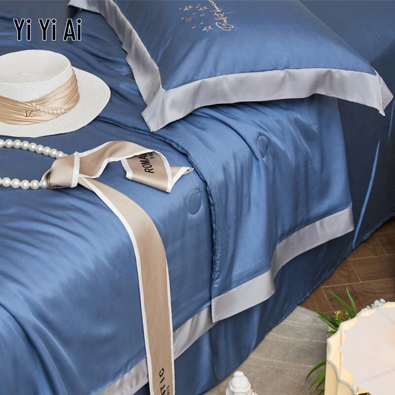 Yiyiai Lyocell Soybean Fiber Summer Quilt