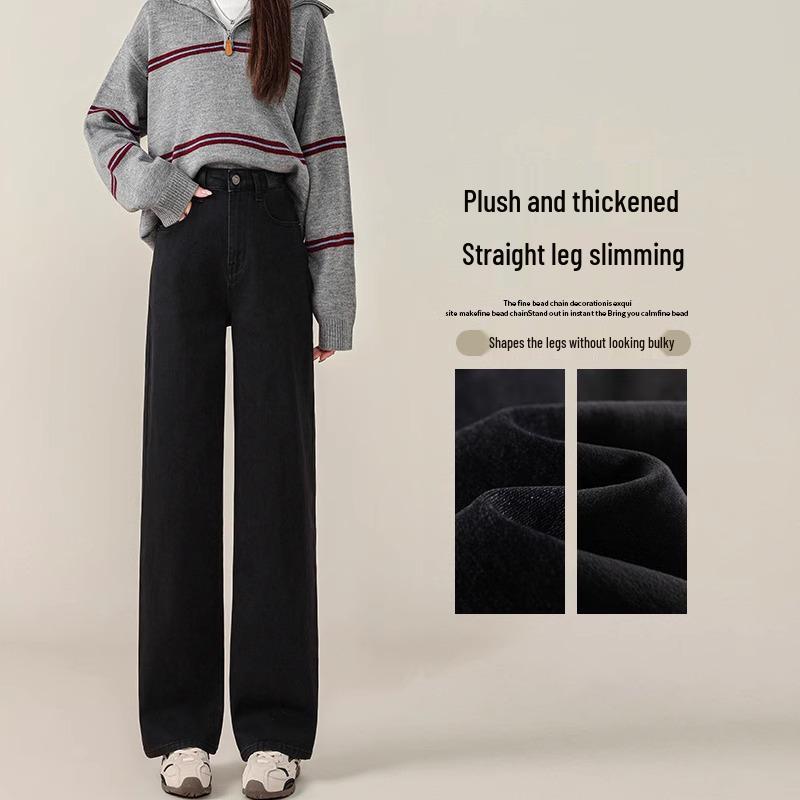 High Waist Slimming Black Jeans for Women - Spring & Autumn 2025 Collection