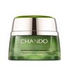 CHANDO Cedarwood Essential Oil Anti-Aging Firming Cream