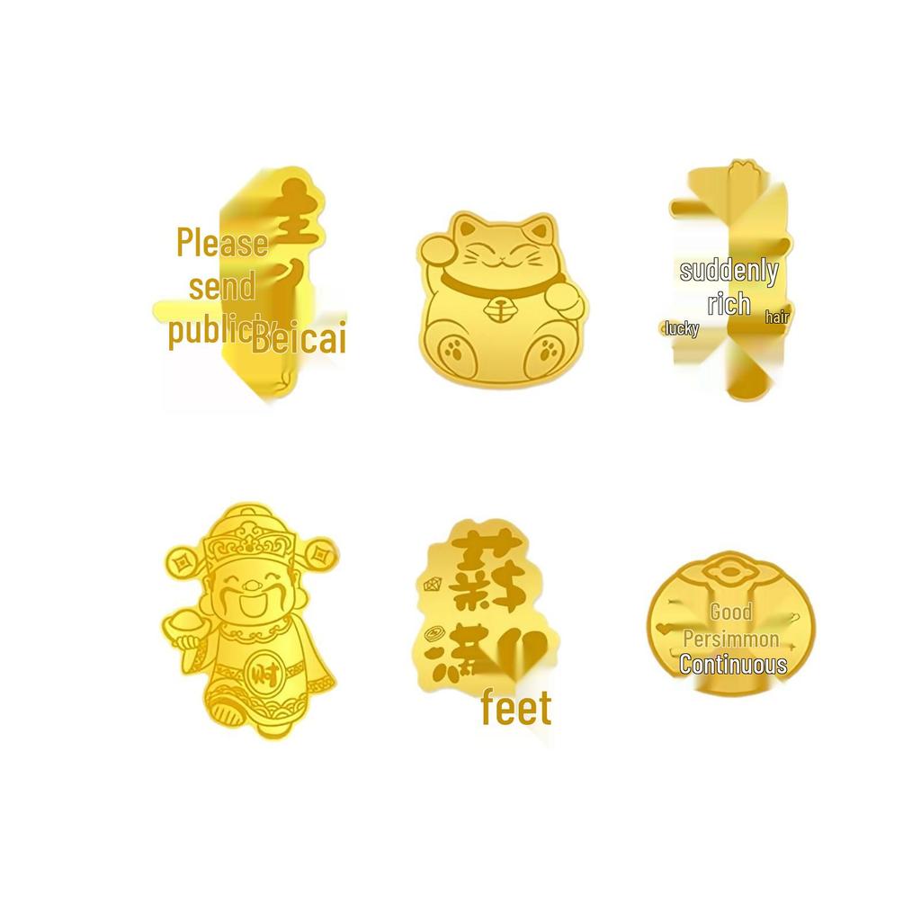Shuibei 999 Fine Gold Phone Sticker 2mg: God of Wealth, Persimmon, Lucky Cat Amulet Souvenir Gift.