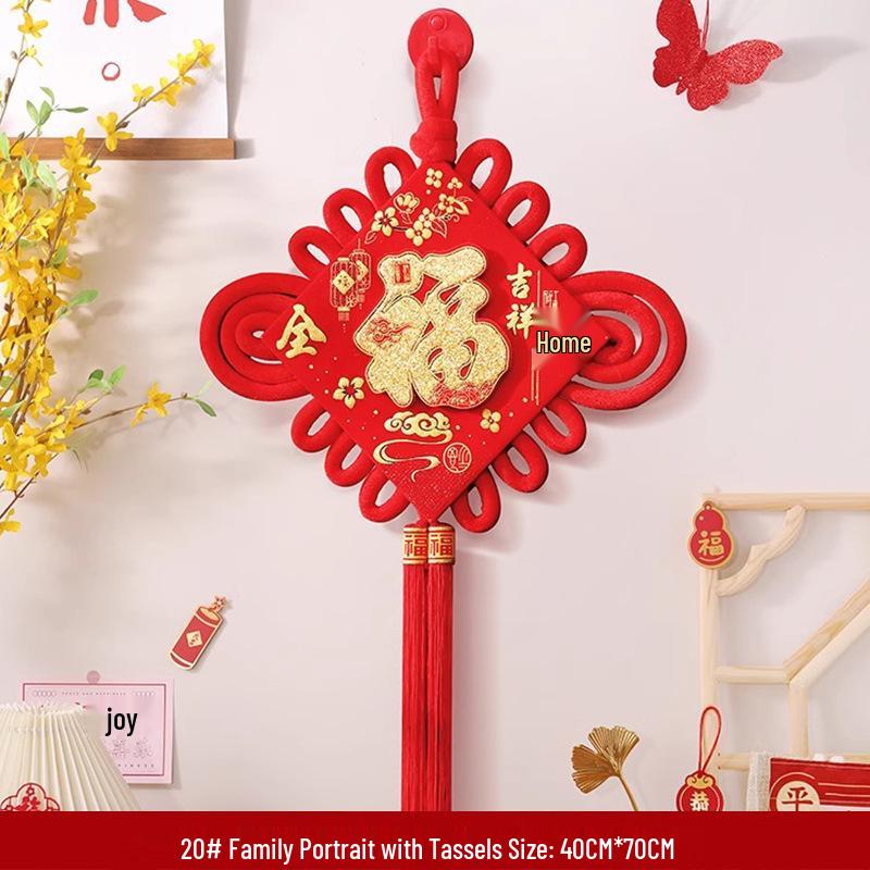 

Большой кулон в виде китайского узла с символом Фу - Декор для гостиной и прихожей в стиле 2025 года