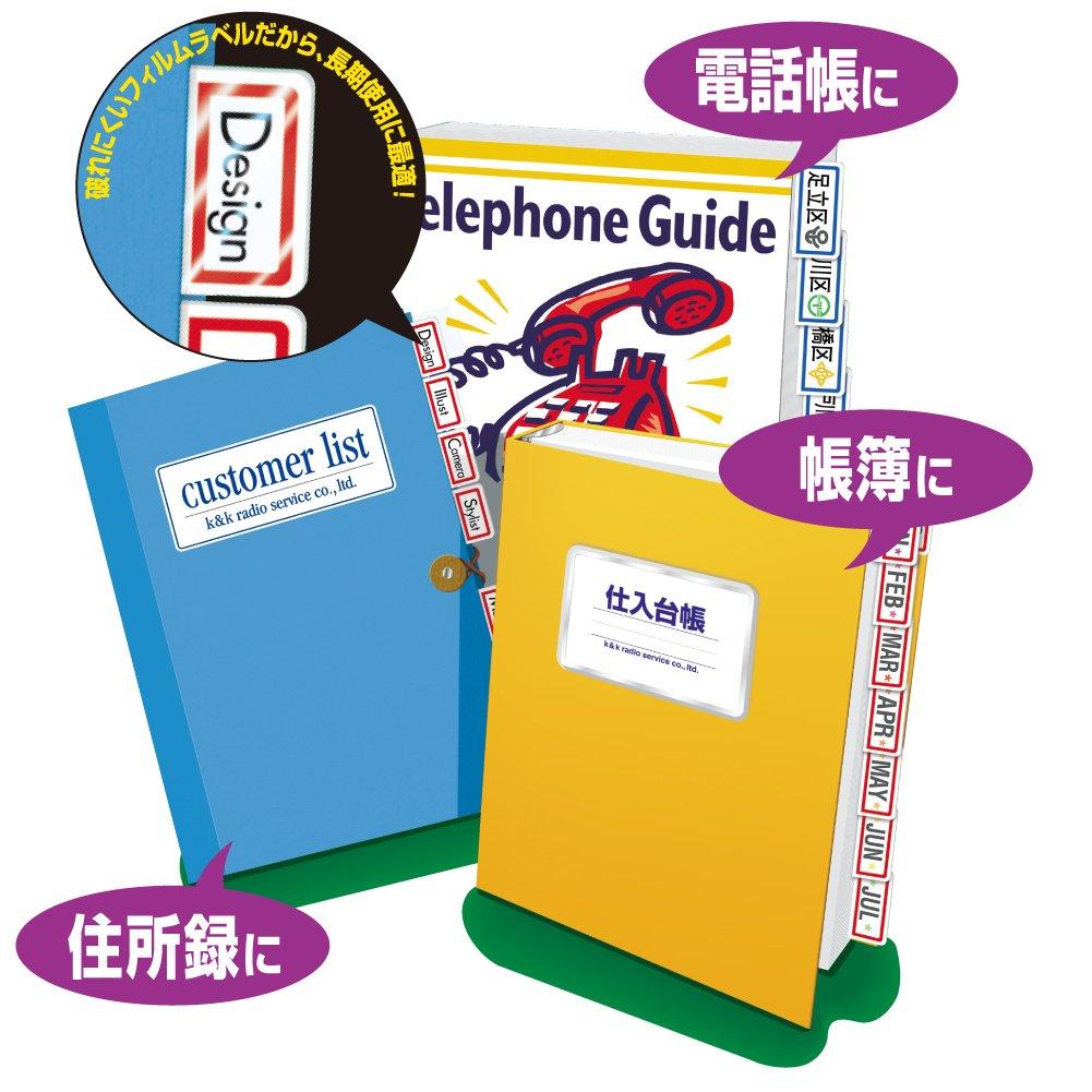 KOKUYO Color Laser Color Copy Tack Index Film Label Large Red LBP-T2591R