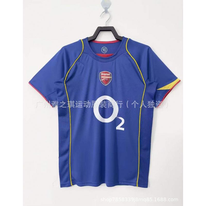 Retro Series Jersey No. 14 Henry Bergkamp Short-sleeved Sports Football Jersey, One Piece Wholesale.