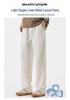 Men's Premium Tencel Linen Summer Pants - Lightweight, Wrinkle-Resistant, No-Iron, Loose Fit, Straight Leg Trousers.