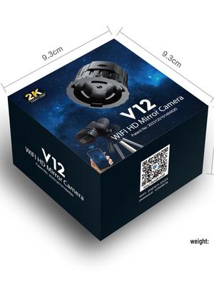In Stock V12 HD 2K WiFi Electronic Eyepiece Astronomical Telescope: Universal Birdwatching and Stargazing Instrument