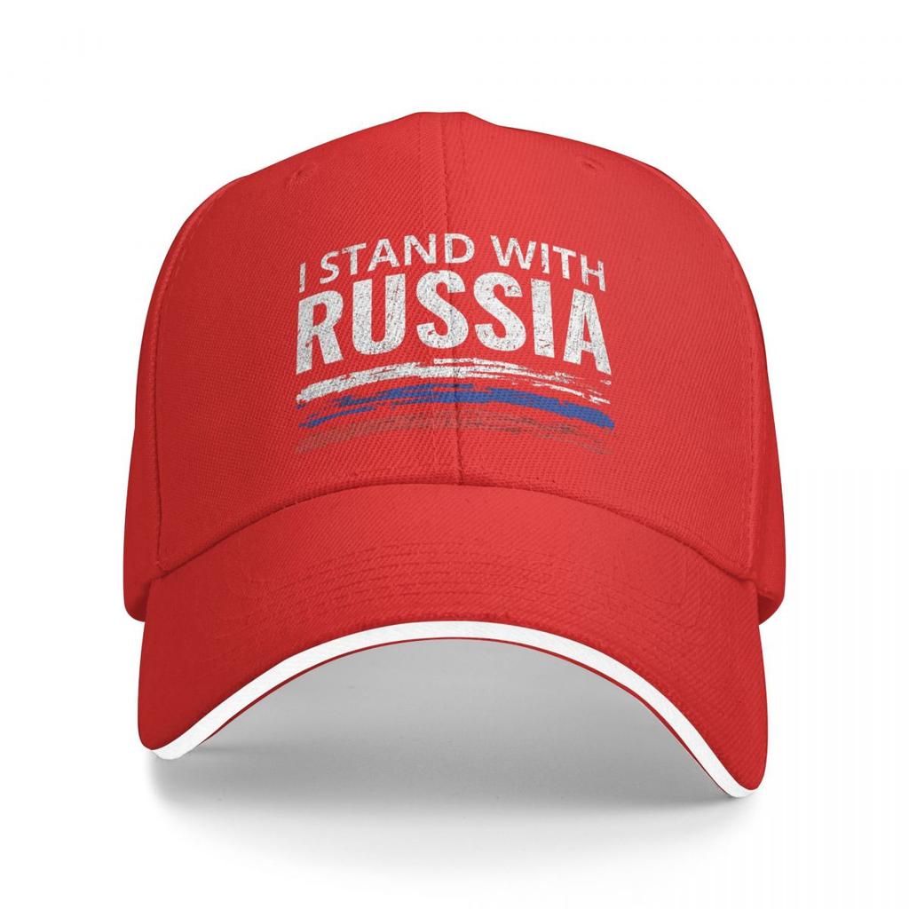 Russia Washed Men's Baseball Cap Cycling Trucker Snapback Caps Dad Hat Golf Hats