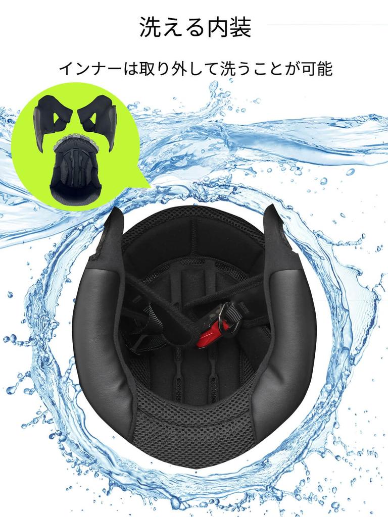 ISHINO SHOKAI Motorcycle System Helmet Free Size Medium Gray Helmet, ISN21501, (Approx. 57-60cm),