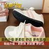 Design round head student ballet Forrest Gump little white shoes women's pink spring new chic niche ugly cute moral training board shoes