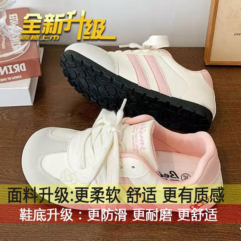 Design round head student ballet Forrest Gump little white shoes women's pink spring new chic niche ugly cute moral training board shoes