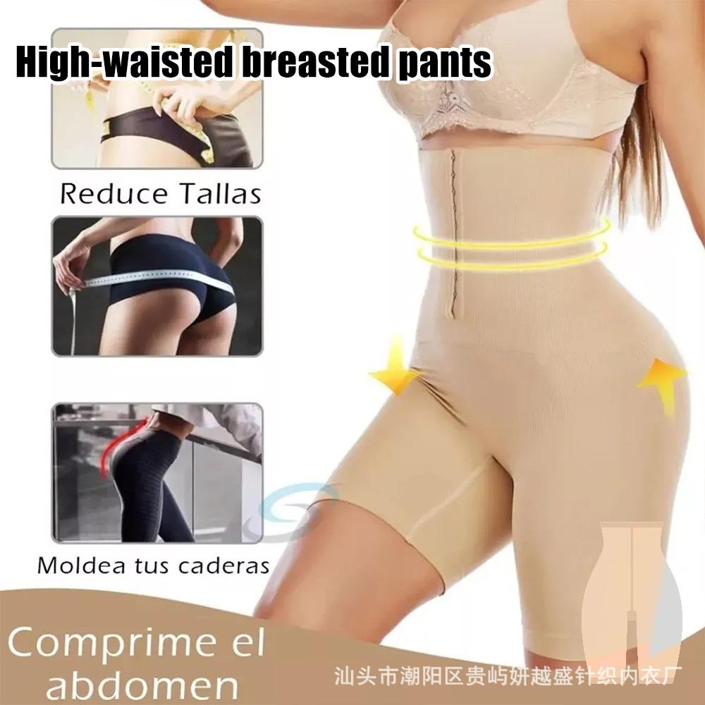 

Трусы с высокой талией и контролем живота для женщин Тонкое послеродовое моделирование, дышащий пояс, трусы с эффектом лифтинга ягодиц 5XL