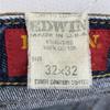EDWIN USA 50288-12 Denim Pants W32 Inseam 67cm Vintage 80s-90s USA(USED)