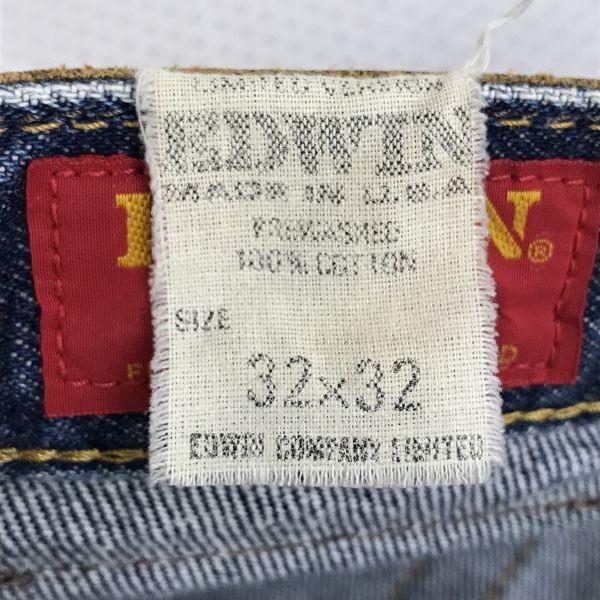 EDWIN USA 50288-12 Denim Pants W32 Inseam 67cm Vintage 80s-90s USA(USED)