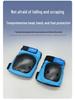 Children's Skateboard & Roller Skating Protective Set: Knee Pads, Elbow Pads, Wrist Guards for Teens