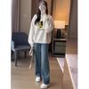 Korean Style Maternity Sweatshirt & Jeans Set - Spring/Autumn High-End Round Neck Outfit