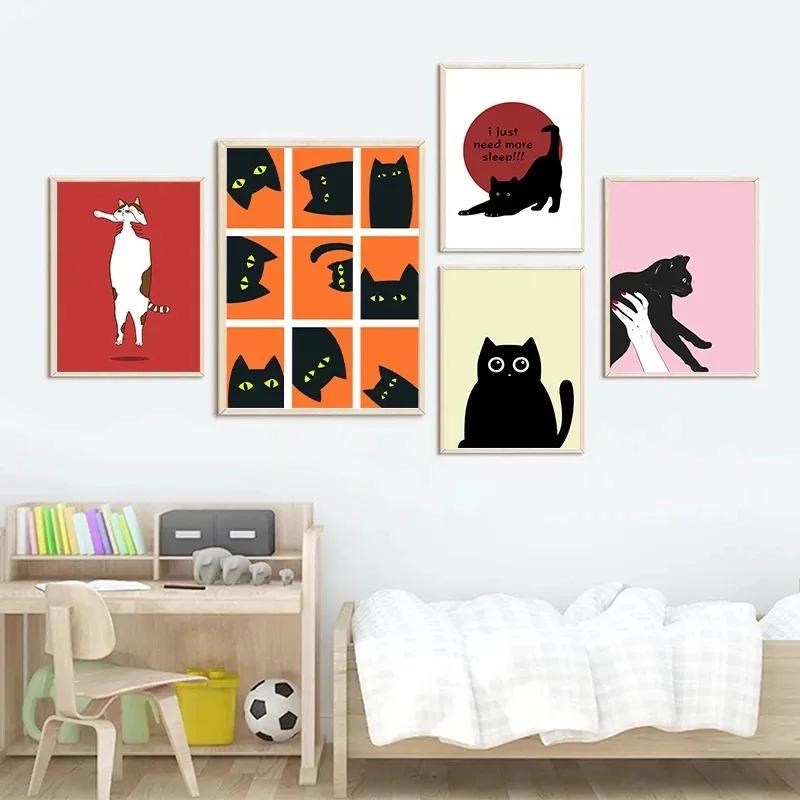 Funny Black Cat Poster Print Canvas Painting Minimalist Nordic Animal Wall Art Picture For Living Room Home Decoration Unframed