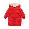 Korean Style Kids Mid Length Thickened Cotton Padded Winter Coat For Boys And Girls