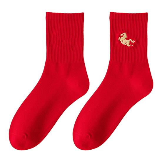 Chinesische Neujahrssocken Bestickte Chinesische Tierkreiszeichen Jahr des Pferdes Socken Baumwolle Rot Glückssocken für Hochzeiten Frauen Männer Geburtsjahr Geschenke