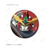 Original TV Anime "BREAVERSION" Newly Illustrated Grim Reaper Ver. Trading Can Badge 10-Piece Box