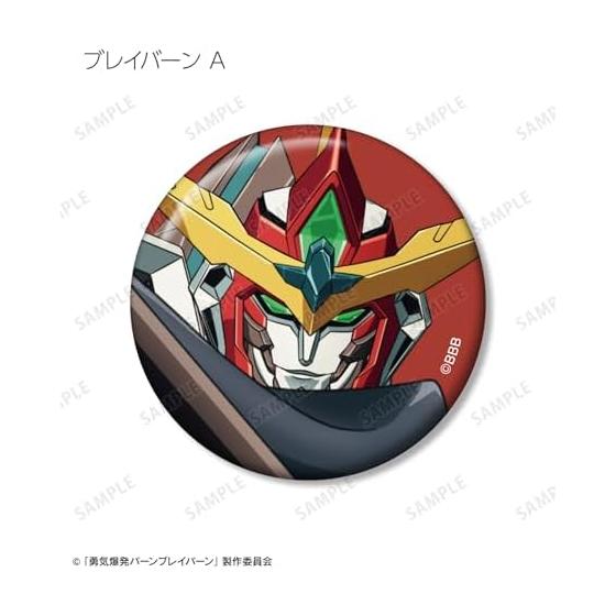 Original TV Anime "BREAVERSION" Newly Illustrated Grim Reaper Ver. Trading Can Badge 10-Piece Box