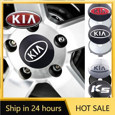 2026 Hete Auto Sticker 4 Stuks Auto Aluminiumlegering Wiel Naafkap Decoratie Voor KIA K5 Stinger RIO Sorento Pican