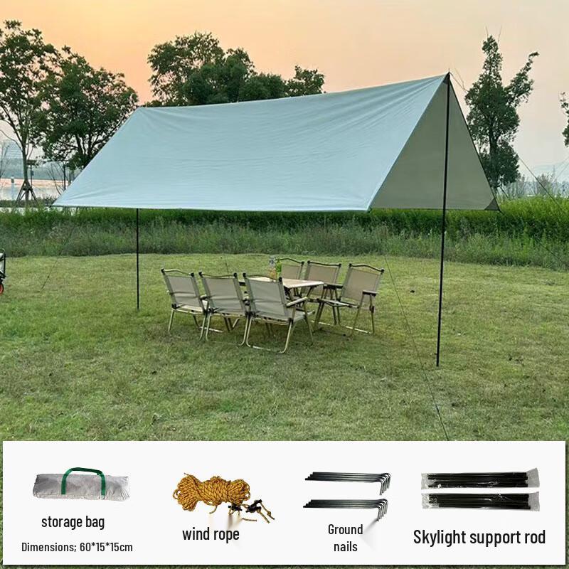 Outdoor Sunshade Canopy Tarp