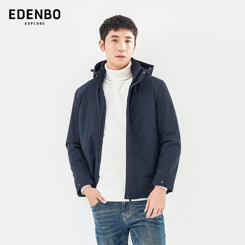

Чоловіча куртка Edenbo з капюшоном, що відстібається, з наповнювачем XL