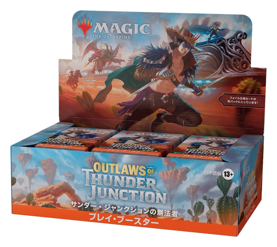 Magic: The Gathering Thunder Junction Outlaws Play Booster (Japanese Edition) 36-Pack MTG Trading Card Wizards of the Coast OTJ D32601400
