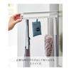 Yamazaki Jitsugyo Magnetic Refrigerator Side Hideable Slide Hook White Body: W2.5 X D45 ~ 83 X H6.4cm Tower Hide Storage Hanging Storage Tool Hook