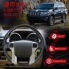 JIANGGAI Steering Wheel for Prado 150 2009 Gun Grip Perforated Hand OEM Custom Part (Early Model) (H21).9-2017 (H29).7, Type, Leather, Stitched,