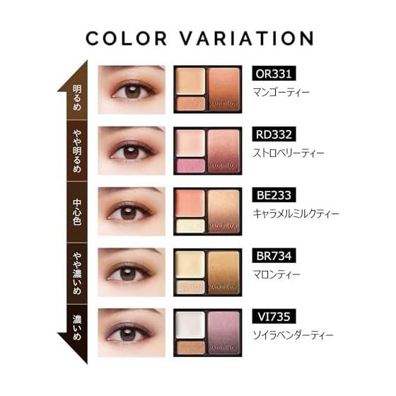 Maquillage Dramatic Styling Eyes S VI735 4g | Eye Shadow | Powder Type | Eye Make Palette Big Eyes Lavender