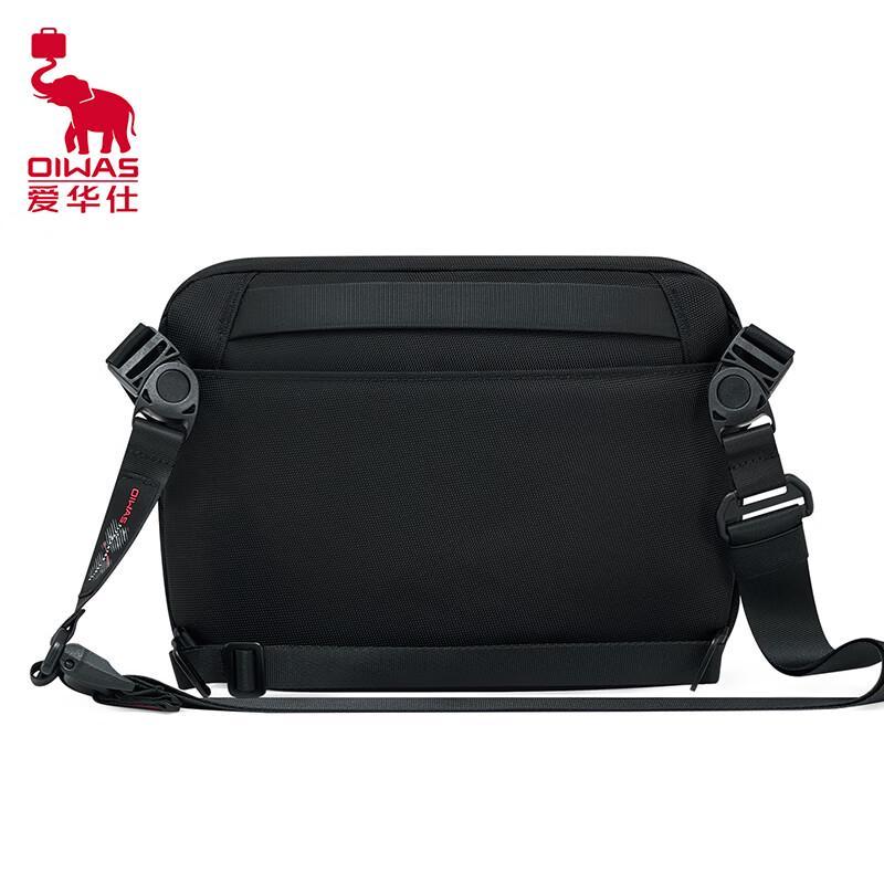 OIWAS Travel Shoulder Bag OCK5756