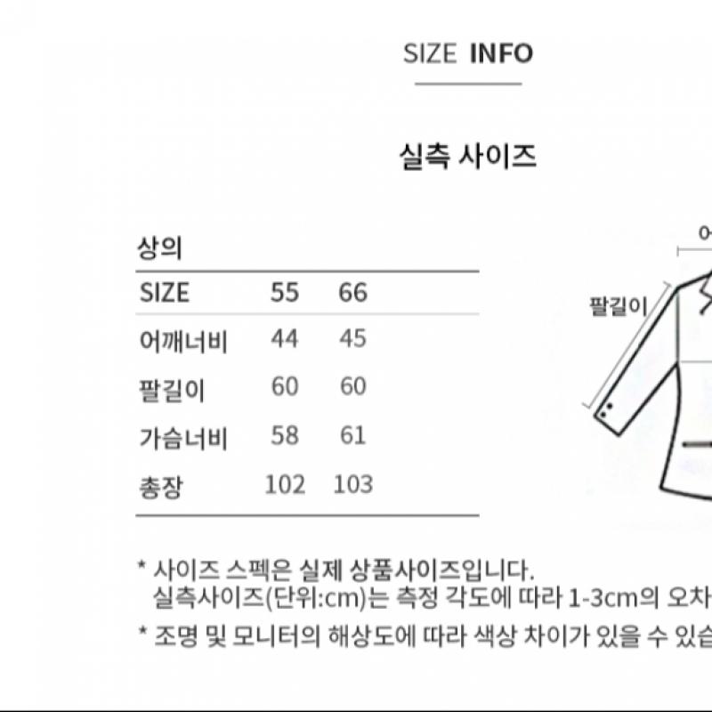 She S miSS Fuchspelz Entendaunen Langer Pullover SSdjpo42060 Be