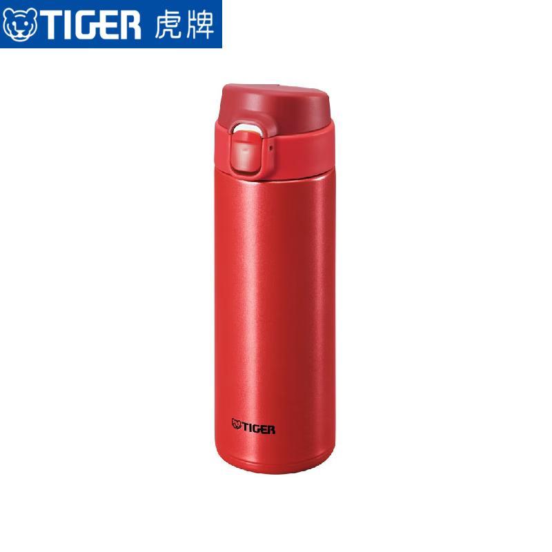 Tiger MMY-A48C Lightweight Vacuum Insulated Mug