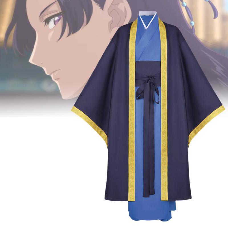 Apothecary The Diaries Cosplay Costume Men Retro Cos Clothing For Anime Role