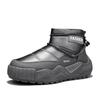 Cotton shoes winter velvet thickened cold-proof Northeast cotton boots waterproof men's outdoor high-top bread shoes warm snow boots