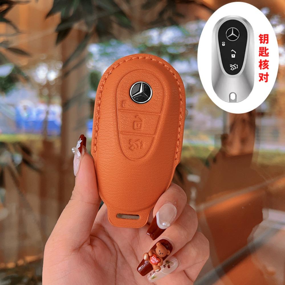 

For Mercedes Key Cover for 2024 C200L C260L S400L S450L Maybach New C S Class Key Shell Case