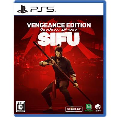 Edição Vengeance Sifu -PS5-