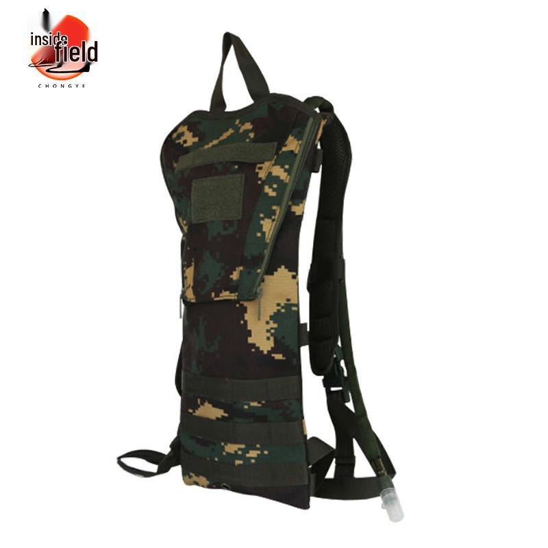 Tactical Outdoor Hydration Backpack