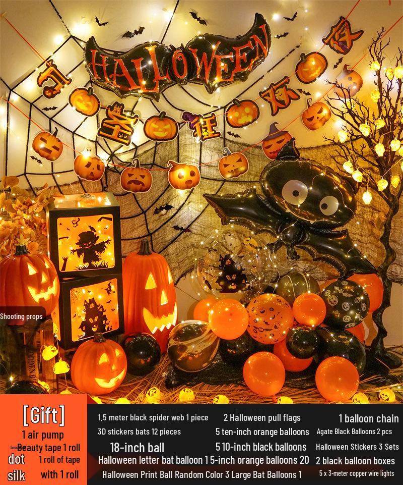 Halloween Kindergarten Party Wall Decor: Balloons & Props for Kids' Atmosphere