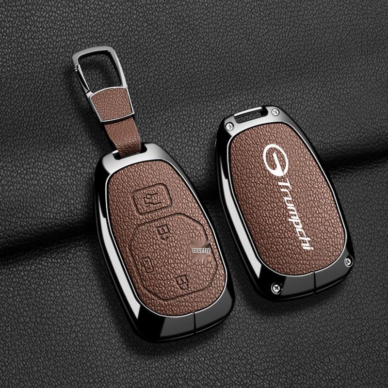 GAC Trumpchi E8 Car Key Protective Cover for Glory Edition MAX/PRO
