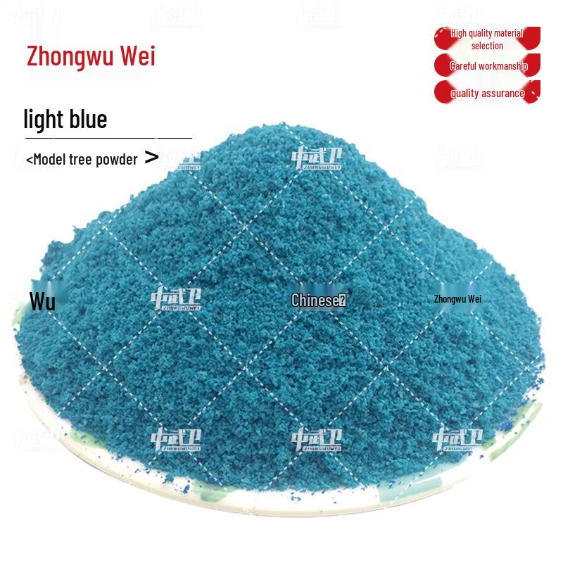 Zhongwuwei Miniature Tree Sponge Powder