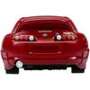 TAKARA TOMY (TAKARA TOMY) Tomica Reborn Toyota Supra Minicar Toy 3 Years and Up